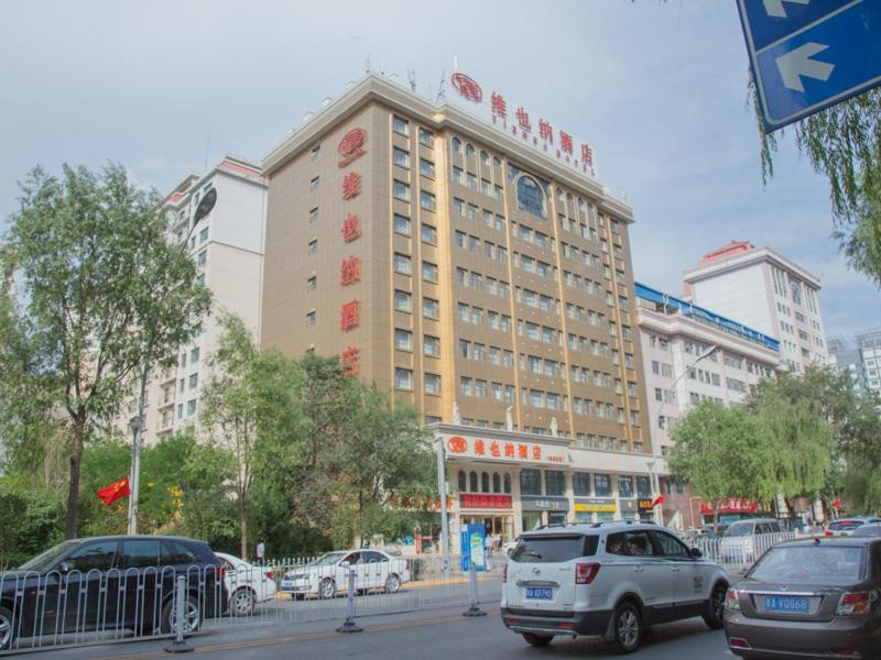 Vienna Hotel Xining Shengli Road Exterior foto